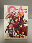 *Complete Set* GA: Geijutsuka Art Design Class Vol.1-7 : Japanese -(VG)