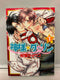 *Complete Set*Kamisama☆Darling  Vol.1 - 8 : Japanese / (G)