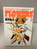 *Complete Set* Shaman King : Flowers Vol. 1-6 : Japanese / (VG)