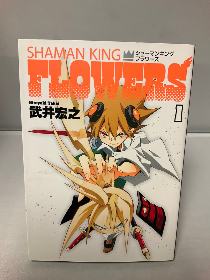 *Complete Set* Shaman King : Flowers Vol. 1-6 : Japanese / (VG)