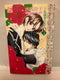*Complete Set* Ore no Mono ni Narinasai: Onna Shitsuji no Koi Vol.1 - 5 : Japanese / (G)