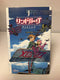 *Complete Set* Lindbergh Vol.1-8 : Japanese /(G)