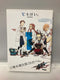 *Complete Set*°C Rikei. Vol.1 - 10 : Japanese / (G)