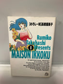 *Complete Set*  Maison Ikkoku (Pocket Size) Vol. 1 - 10 : Japanese / (G)