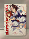 *Complete Set*Starting Gate!: Uma Musume Pretty Derby Vol.1 - 6 : Japanese / (VG)