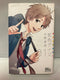 *Complete Set*  Rainbow Days Vol. 1 - 16 : Japanese / (VG) *