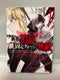 *Complete Set* Even Though I Was Kicked Out of the Brave Party, I Came to be Invincible with the EX Skill "Fixed Damage."	Vol.1 - 6 : Japanese / (VG)