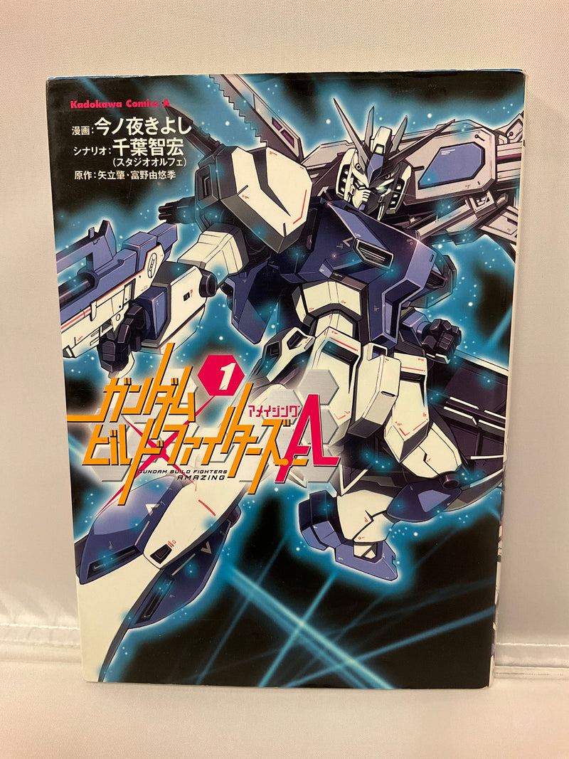 *Complete Set* Gundam Build Fighters A Vol.1 - 5 : Japanese / (G)