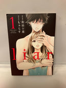 *Complete Set*  Liar Vol. 1 - 9 : Japanese / (G)
