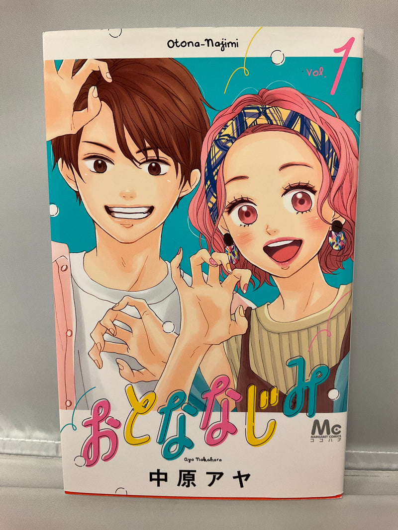*Complete Set*Otonanajimi Vol.1 - 8 : Japanese / (G)