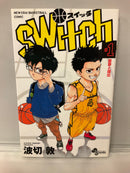 *Complete Set* Switch Vol.1 - 15 : Japanese / (G)