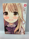 *Complete Set* HajiOtsu. Vol.1 - 5 : Japanese / (G)