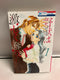 *Complete Set*Yajuu wa Hageshiku Ubau Vol.1 - 10 : Japanese / (VG)
