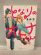 *Complete Set*My Darling Next Door Vol. 1-5 : Japanese /(G)