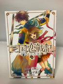 *Complete Set* Sangoku Rensenki : Otome no Heihou! Vol.1-5 : Japanese / (G)