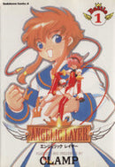 *Complete Set*ANGELIC LAYER Vol.1 - 5 : Japanese / (G)
