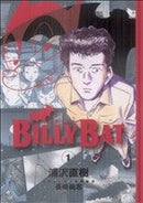 *Complete Set*BILLY BAT Vol.1 - 20 : Japanese / (G)