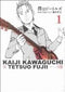 *Complete Set*I'm the Beatles Vol.1 - 10 : Japanese / (G)