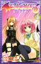 *Complete Set*To LOVE-Ru Darkness Vol.1 - 18 : Japanese / (G)