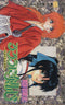 *Complete Set*Rurouni Kenshin: Meiji Swordsman Romantic Story	 Vol.1 - 28 : Japanese / (G)