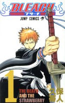 *Complete Set*BLEACH Vol.1 - 74 : Japanese / (G)
