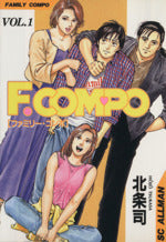 *Complete Set*Family component Vol.1 - 14 : Japanese / (G)