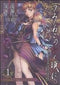 *Complete Set*Umineko WHEN THEY CRY Episode 3: Banquet of the Golden Witch Vol.1 - 5 : Japanese / (G)