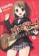 *Complete Set*K-ON! Vol.1 - 4 : Japanese / (G)