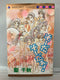 *Complete Set* Souda souda!  Vol.1 - 5 : Japanese / (G)