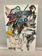 *Complete Set* Y- GANMA - Vol.1 - 5 : Japanese / (G)
