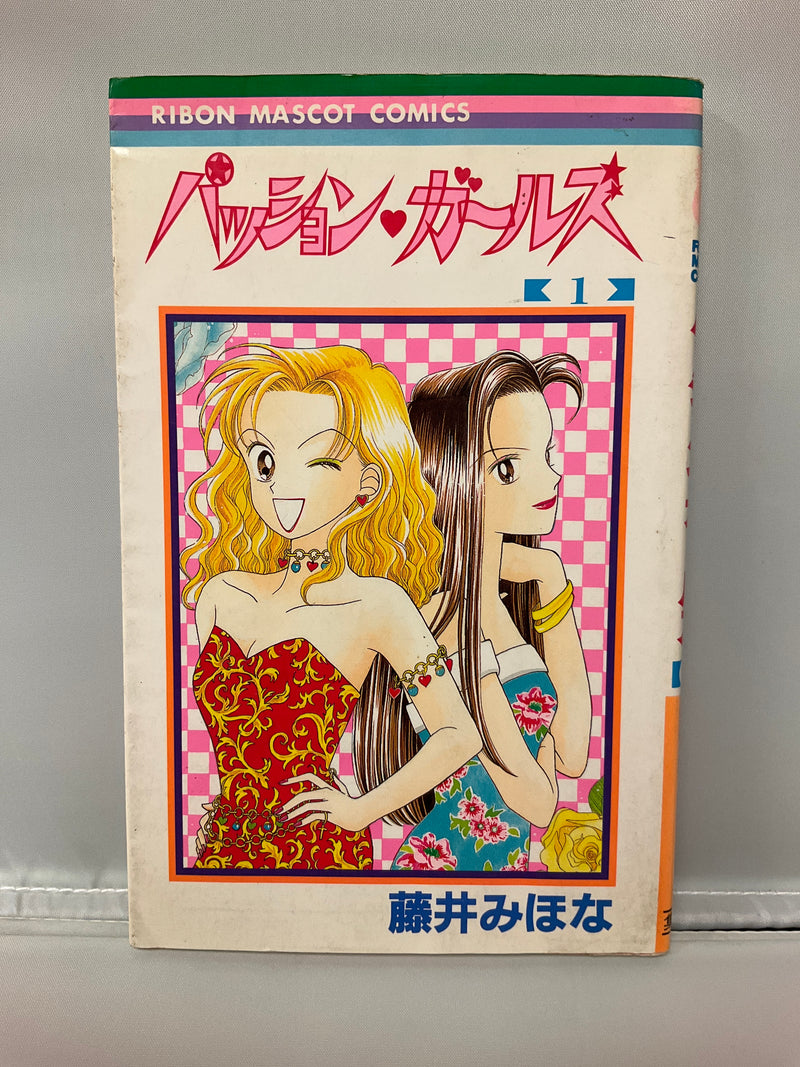 *Complete Set* Passion Girls Vol.1 - 5 : Japanese / (G)