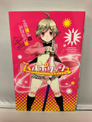 *Complete Set* Haru Polish Vol.1 - 5 : Japanese / (VG)