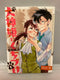 *Complete Set* Why not be my dog Vol.1 - 6 : Japanese / (G)