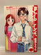 *Complete Set* Dream with Ghost Vol.1 - 5 : Japanese / (G)