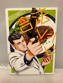 *Complete Set*Teru Konda's Legal Recipe Vol.1 - 9 : Japanese / (G)