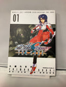 *Complete Set*Kidou Senshi Gundam SEED Destiny: The Edge Vol.1 - 5 : Japanese / (VG)