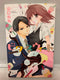 *Complete Set*Bitter Sweet  Vol.1 - 6 : Japanese / (G)