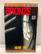 *Complete Set* Bronze: Zetsuai Since 1989 Vol. 1 - 14 : Japanese / (G) *