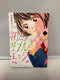 *Complete Set* A Devotion That Changes Worlds Vol.1 - 8 : Japanese / (VG)