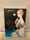 *Complete Set*Do Da Dancin’! (Pocket size) Vol.1 - 6 : Japanese / (VG)