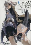 *Complete Set*TABOO TATTOO Vol.1 - 13 : Japanese / (VG)