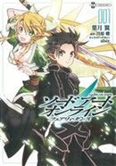 *Complete Set*Sword Art Online Fairy Dance Vol.1 - 3 : Japanese / (VG)