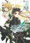 *Complete Set*Sword Art Online Fairy Dance Vol.1 - 3 : Japanese / (VG)