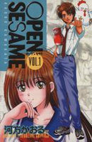 *Complete Set*OPEN SESAME Vol.1 - 20 : Japanese / (G) - BOOKOFF USA