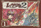 *Complete Set*Magic Knight Rayearth 2 Vol.1 - 3 : Japanese / (G)