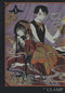 *Complete Set*XxxHOLiC Vol.1 - 19 : Japanese / (VG)