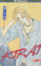 *Complete Set*KIRAI Vol.1 - 10 : Japanese / (VG)