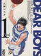 *Complete Set* DEAR BOYS (Pocket Size) Vol.1 - 12 : Japanese / (VG) - BOOKOFF USA