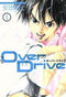 *Complete Set*Over Drive Vol.1 - 17 : Japanese / (VG) - BOOKOFF USA