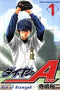 *Complete Set*Ace of the Diamond Vol.1 - 47 : Japanese / (G)